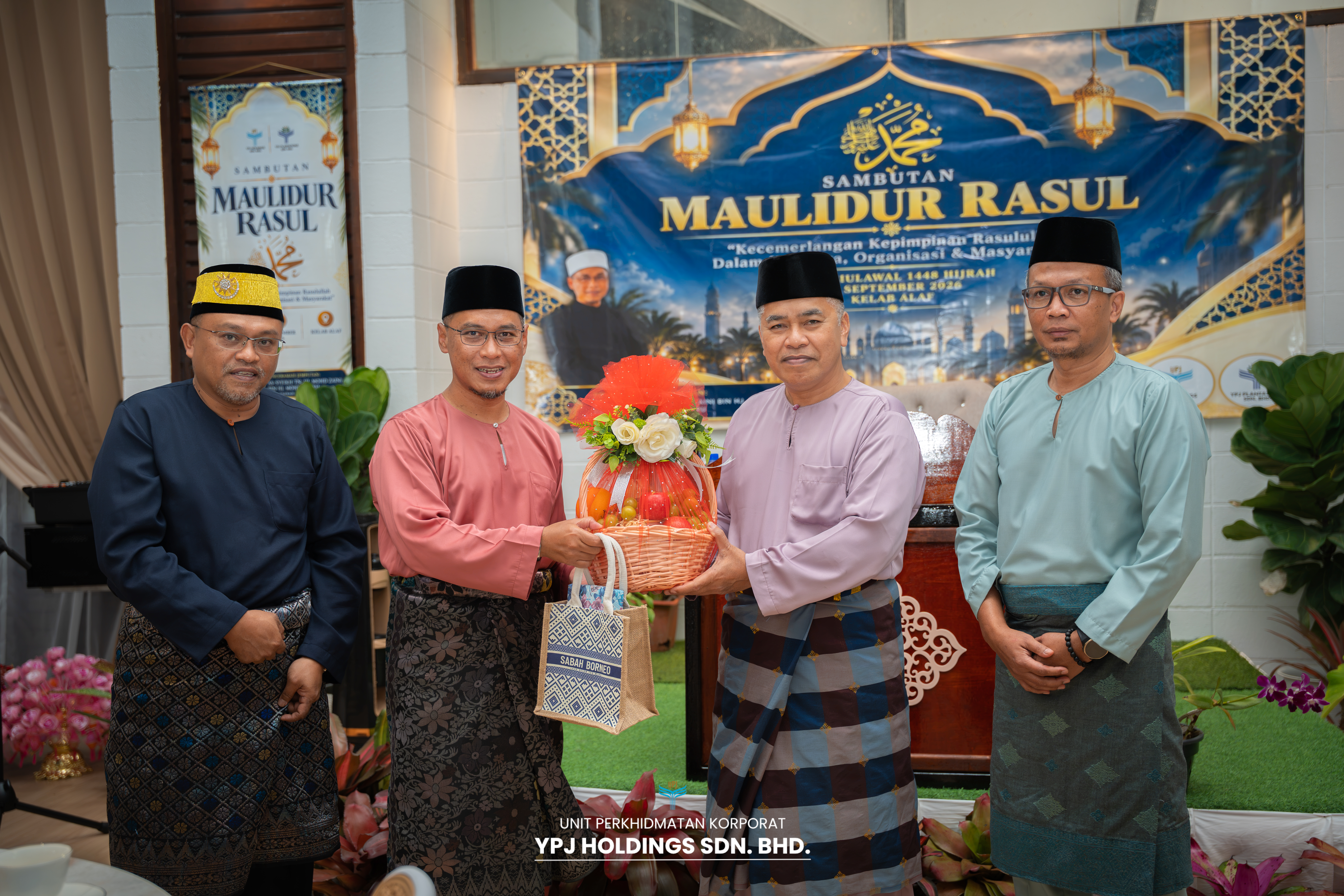 Majlis Sambutan Maulidur Rasul 1448H/2026M